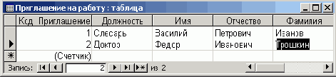   Office XP
