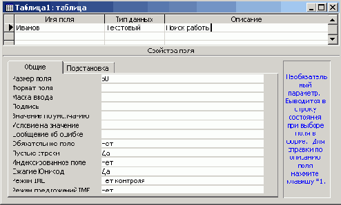   Office XP

