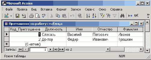  Office XP
