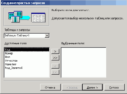   Office XP
