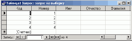   Office XP
