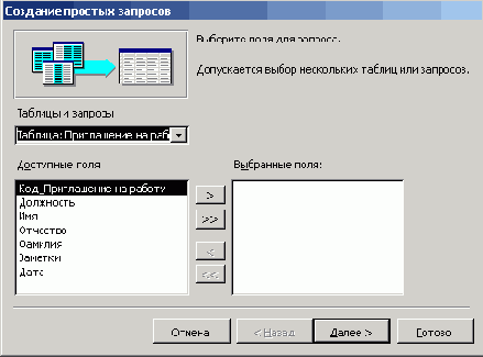   Office XP
