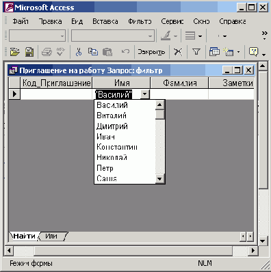   Office XP
