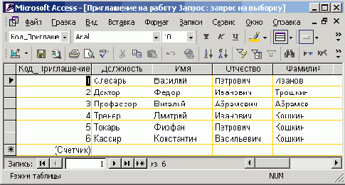   Office XP
