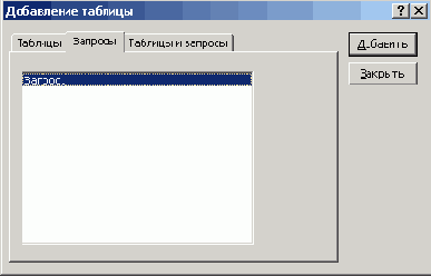   Office XP
