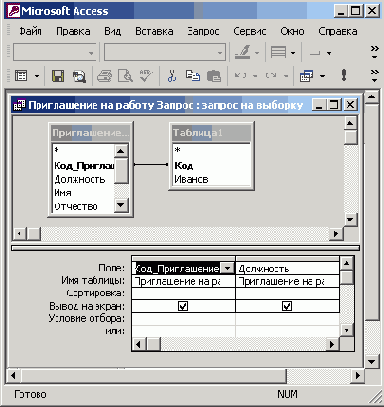   Office XP
