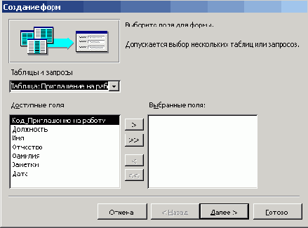   Office XP
