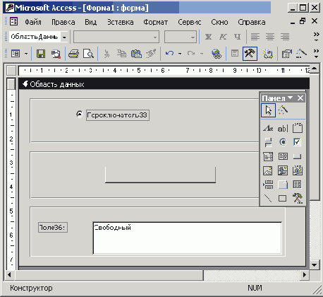   Office XP
