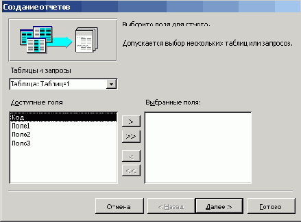   Office XP
