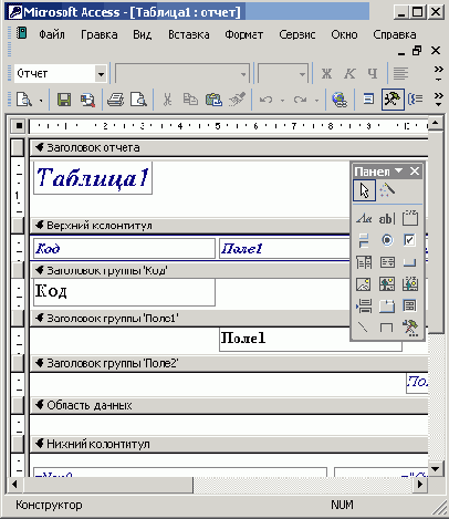   Office XP
