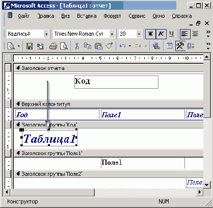   Office XP
