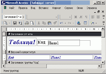   Office XP
