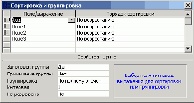   Office XP
