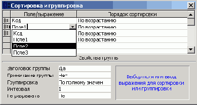   Office XP
