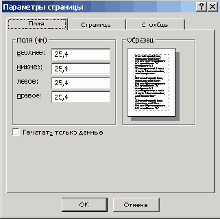   Office XP
