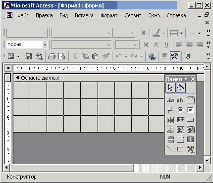   Office XP
