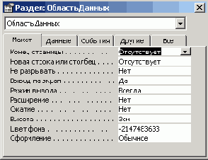   Office XP

