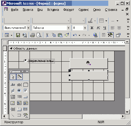   Office XP
