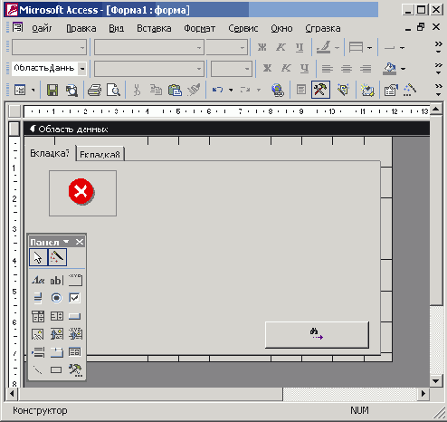   Office XP
