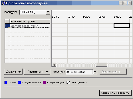   Office XP
