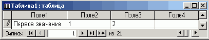   Office XP
