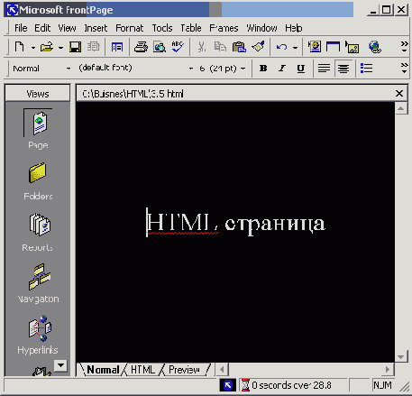   Office XP
