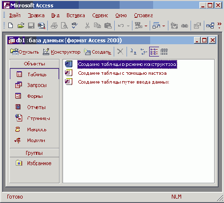   Office XP
