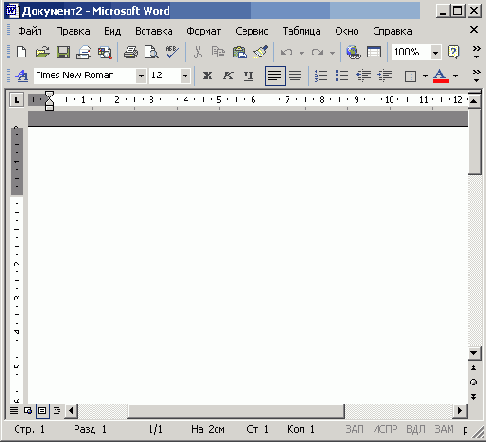   Office XP
