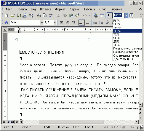   Office XP
