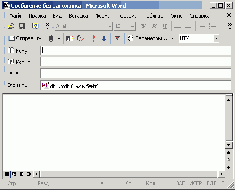   Office XP
