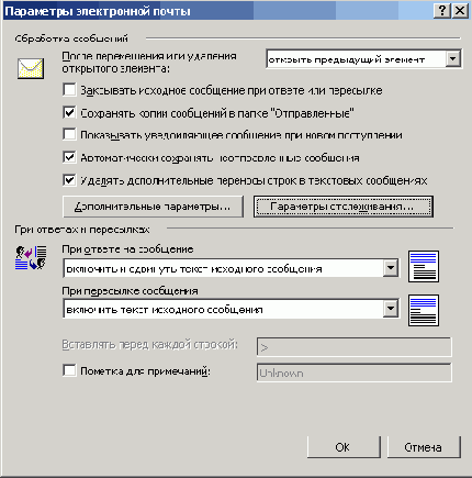   Office XP
