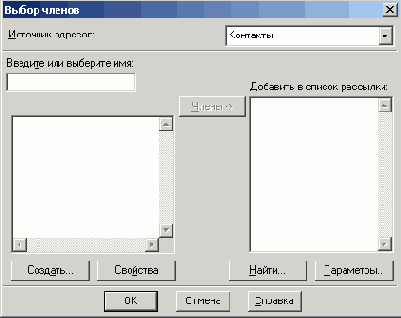   Office XP
