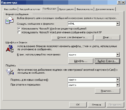   Office XP
