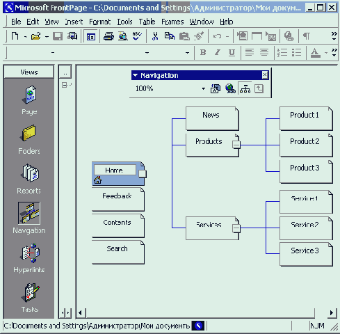   Office XP
