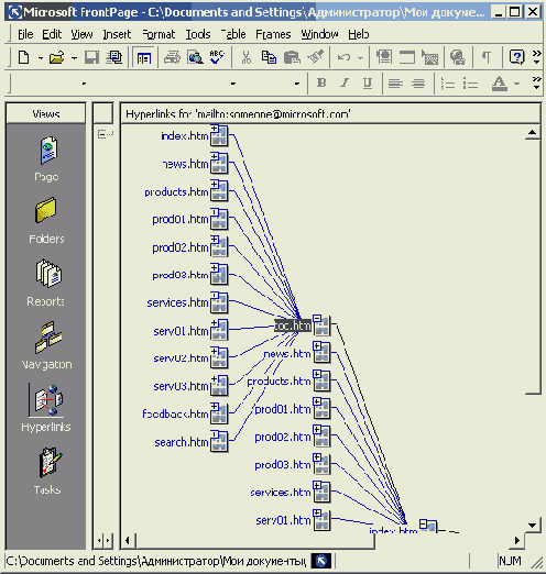   Office XP

