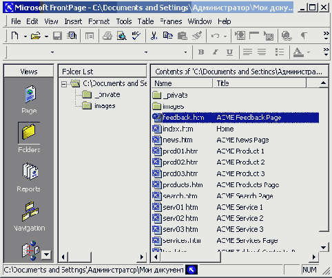   Office XP
