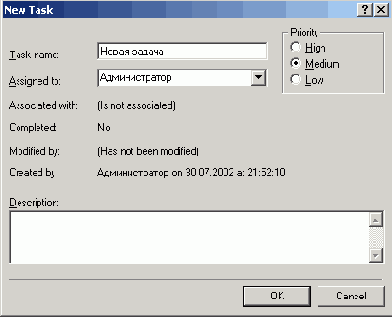   Office XP
