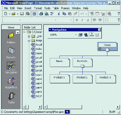   Office XP
