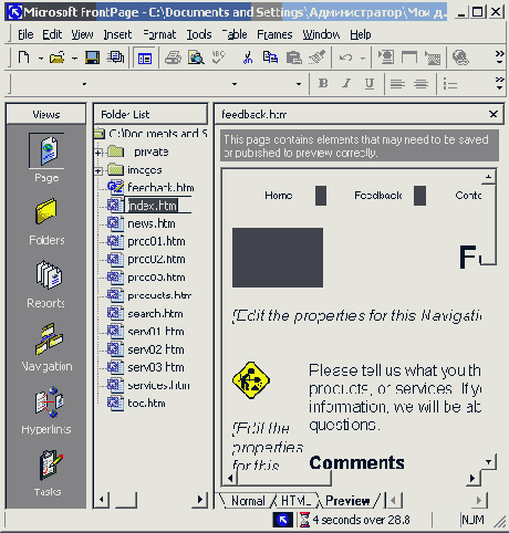   Office XP
