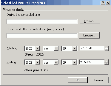   Office XP
