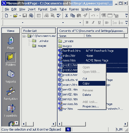   Office XP
