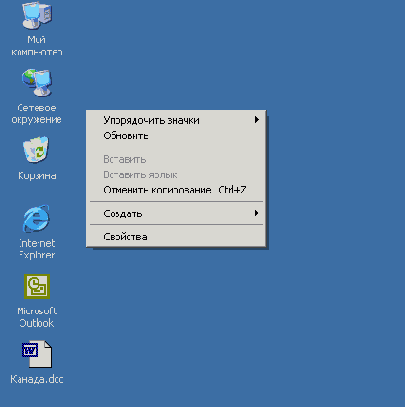   Office XP
