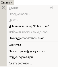   Office XP

