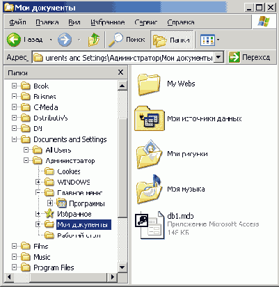  Office XP
