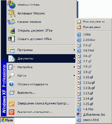   Office XP
