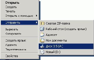   Office XP
