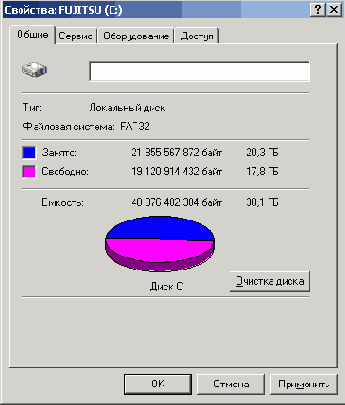   Office XP
