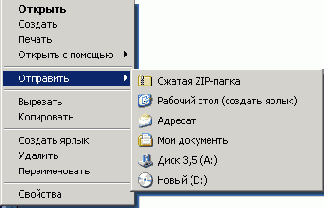  Office XP
