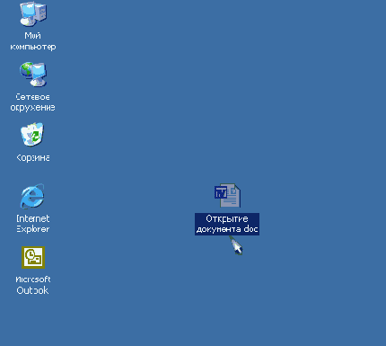   Office XP
