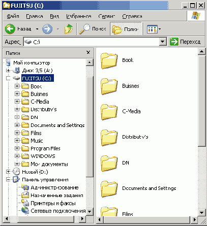   Office XP
